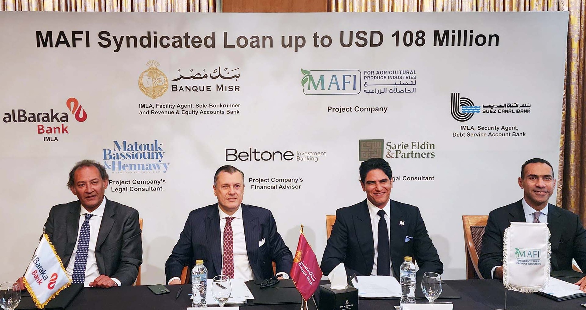 Beltone Investment Banking advises on $180M financing deal for MAFI

